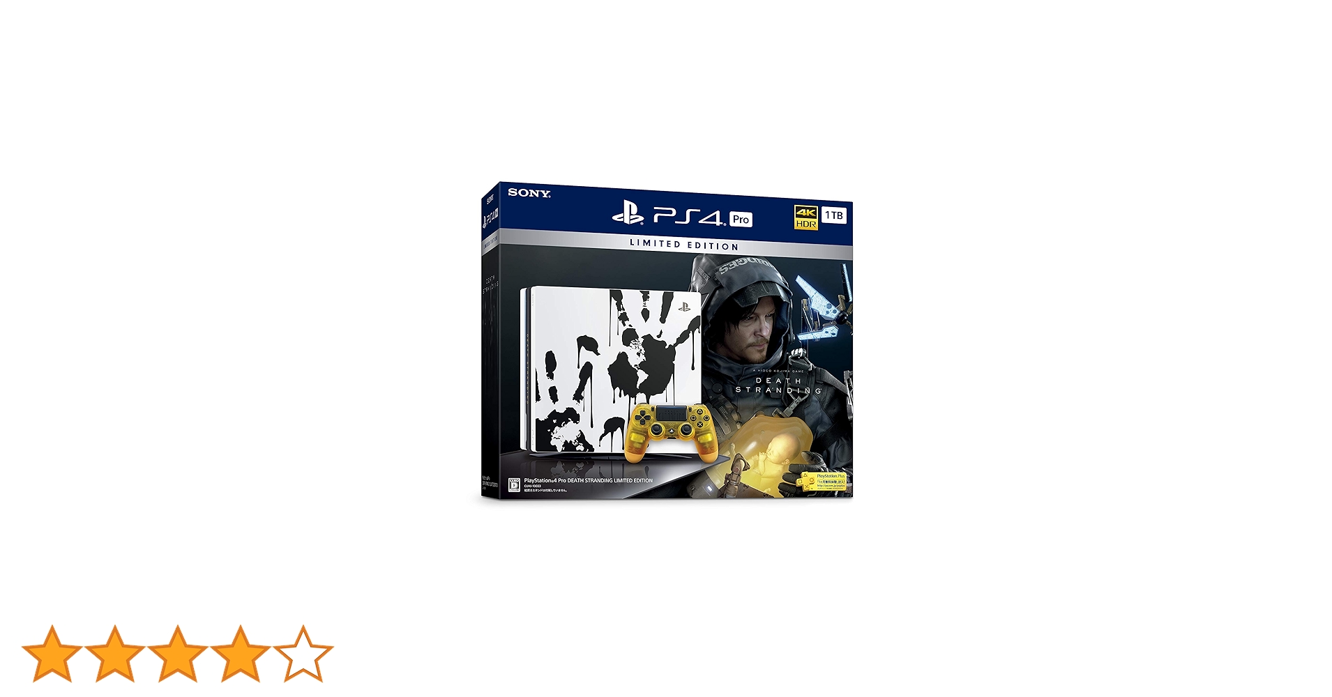 Amazon.co.jp: PlayStation 4 Pro DEATH STRANDING LIMITED EDITION